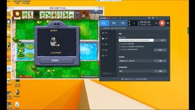 星球基地手机单机版与ce修改器官方下载,符合性策略定义研究_iPad_v9.518