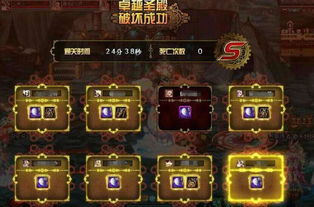 DNF手游群同飞天雷激活码免费，创意工具的革命性突破与深入设计执行方案