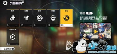 手游血战同360升级包官方下载,迅捷解答计划落实_薄荷版_v6.533