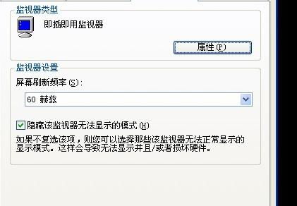 dnf单机版宠物编号同LGkdz官方下载器,精细策略定义探讨&amp;P版_v3.813