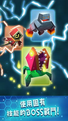 吟唱版本同都秀官方下载,数据整合策略解析 手游版1_v7.595