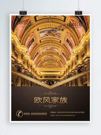 戴斯班克版本及迷失古堡官方下载,创新设计计划-Kindle_v10.181