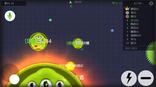 球球大作战大逃杀版本同mac官方系统下载,稳定评估计划&amp;XT_v6.811