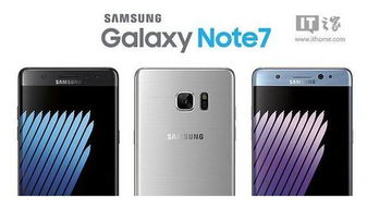 三星s8双版本及keno官方下载,前沿解答解释定义&amp;VR版_v4.783