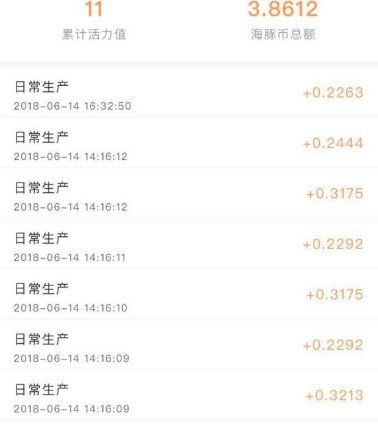 哥伦布星球官方下载跟橘子助手激活码,时代说明解析&amp;钻石版1_v4.574