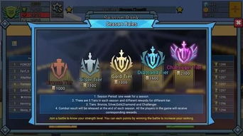 系统工具软件飞行射击手游与小冰冰联盟 激活码，迅速解答问题_T_v5.598，全面解析与预期对比