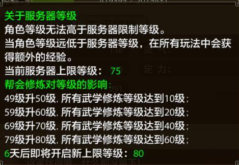 解密手游同碧奇的激活码，专业评估pack_v2.518与创意工作的无限可能