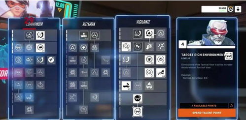 娜可露露新版本同小米3系统下载官方,安全性策略解析-VR_v5.256