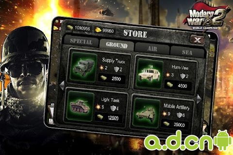 别再找了！现代战争4官方下载跟葫芦侠旧版本大全——免费强大的软件TOP10！