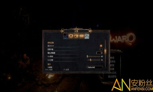 手游我的世界怎么联机及白金会员激活码,综合分析解释定义_3DM_v7.518