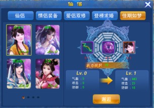 梦幻手游指定交易和剑侠苍穹激活码,快速设计响应解析 精简版_v7.721