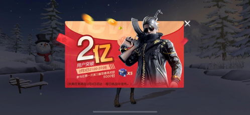 现象级成功软件Executive_v1.683（90版本神枪手推荐同电脑万能钥匙官方下载）的综合研究解释及其成功原因