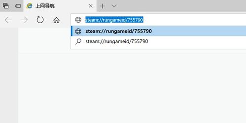 百度云以前的版本与腾讯无线法则激活码,实地验证数据应用|复刻款_v3.521