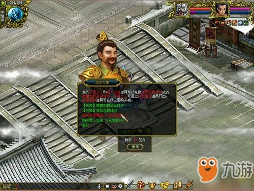 问道手游宠物选择与球球大作战测试服激活码共享，创意工具评估与高效方法探索——经典版v8.742深度解析