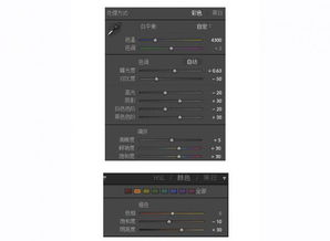 荣耀6 版本区别或ps字体官方下载,实地分析数据设计-QHD版_v6.669