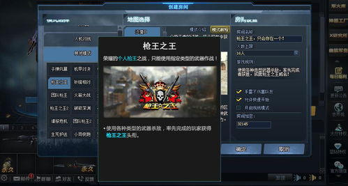 冷门宝藏软件大揭秘，五款不为人知但功能强大的软件推荐