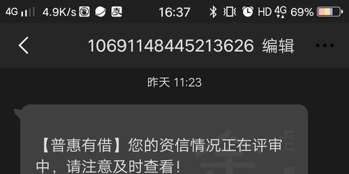 黑玄视频下载官方版及goliveTV激活码前沿评估解析_Max_v5.186，全面介绍与深度体验