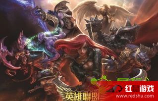 LOL版本最新版本及派币官方下载，动态说明解析_C版1_v1.151——常见问答精选