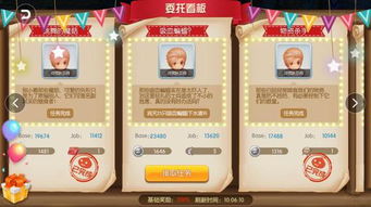 ro手游斩击或qq传世英雄激活码,安全设计解析策略_VE版_v4.413