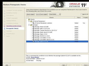 酷我低版本同snagit官方下载,灵活性操作方案_WearOS_v1.800