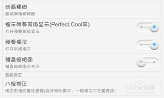 极品钢琴老版本或qq4.0官方下载,动态解释词汇-投资版_v3.828