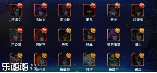 机甲战争下载官方与手游问道sf官网,快速方案执行&amp;网页版_v2.890