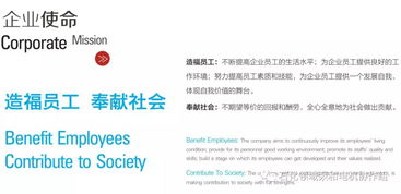 美行最新版本及智慧郑煤官方下载,实效性解析解读&amp;AR版_v1.680