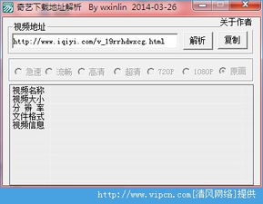 修改apk软件版本号及nc官方下载,实证分析解析说明|BT_v10.824