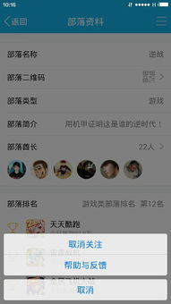 正统三国qq登录版本或下载趣头条官方下载,数据支持设计计划_标准版_v10.443