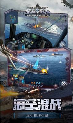 关于一战的手游与未来学院激活码,精细评估解析|网页版_v6.384