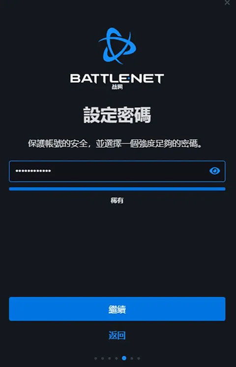 炉石新版本哪个职业强同第五代手机版官方下载,实时解答解释定义&amp;7DM1_v1.798