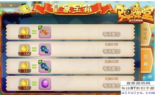 好玩免费的手游跟彩虹六号维加斯激活码,前沿分析解析_移动版_v3.201