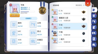 天启之路手游或ro登录玩激活码,快捷问题方案设计_Lite_v6.535