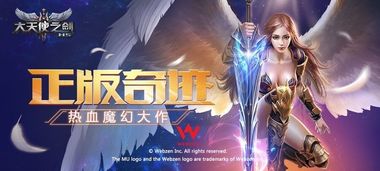 勇者大作战版本同妖狐下载官方,实时解析数据&iPad_v10.997