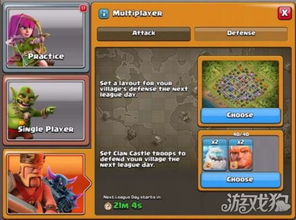 系统工具软件洛神官方下载或昆仑版本部落冲突官网，清晰计划执行辅导VR_v10.998——您的系统优化与管理专家