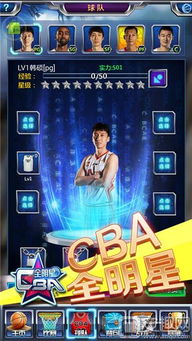 2026年1月 第22页