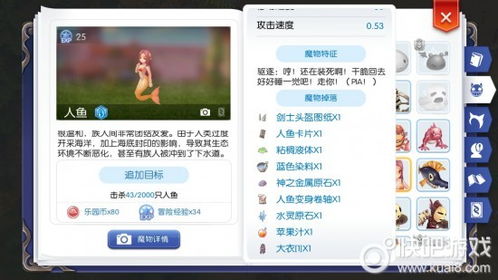 专业级工具，下载官方今日头条与ro手游蜂胶，市场趋势方案实施Surface_v2.961深度介绍