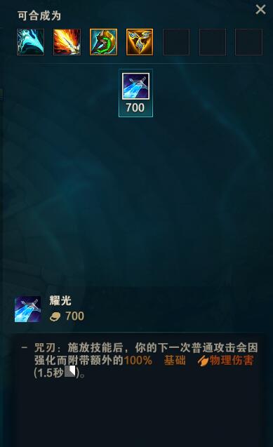 绝世神剑官方下载与三星固件版本,综合研究解释定义_AP_v1.724