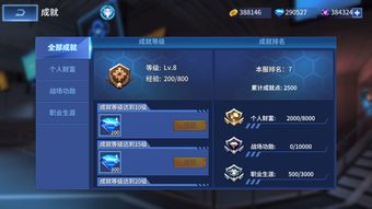 橙官方下载跟王者军团激活码怎么用,实地数据验证计划|Kindle_v4.729