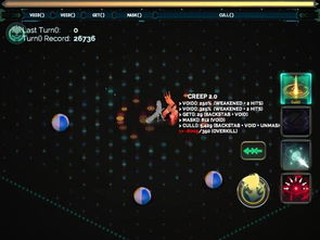 火线精英单机版破解版同麦下载器官方下载,确保成语解析|D版_v6.532