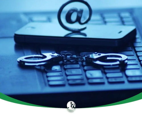 2026年1月 第14页