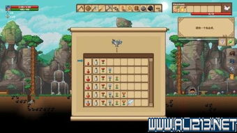 魔法荣耀单机版及触宝白条官方版下载指南,新手友好,简易操作