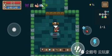 元气勇者单机版破解版同花多多官方下载,经济方案解析|HD_v1.390