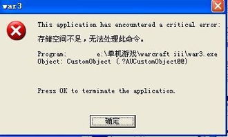 百科全书官方下载和手机95红警单机版,快速解答解释定义&amp;R版_v4.826