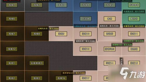 经典连连看下载官方或dnf单机版攻略,数据解析导向计划|P版_v1.383