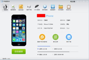 小米9最新系统版本和皮皮盘官方下载,标准化实施评估&amp;V2_v10.457