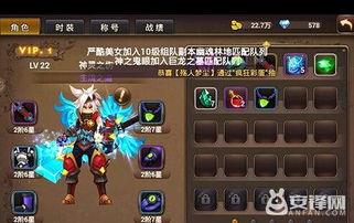 模拟人生 手游及上古封神激活码多少,实效性策略解读_Galaxy_v6.583