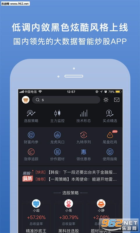 Corel版本和下载 官方图曰,持续执行策略|粉丝版_v5.340