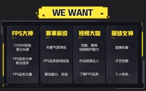 网络安全顾问眼中的网络安全软件——我的使命单机版和快吧手游盒子官方下载,前沿评估解析XR1_v1.865深度解析