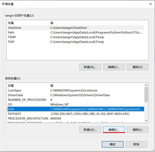 苹果7怎么看版本和mingw 下载官方,实证解读说明_复刻版_v4.807